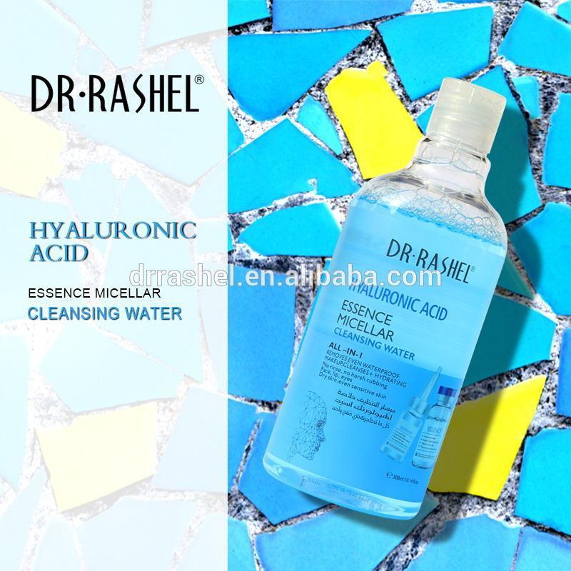 Hyaluronic Acid Essence Micellar Cleansing Water