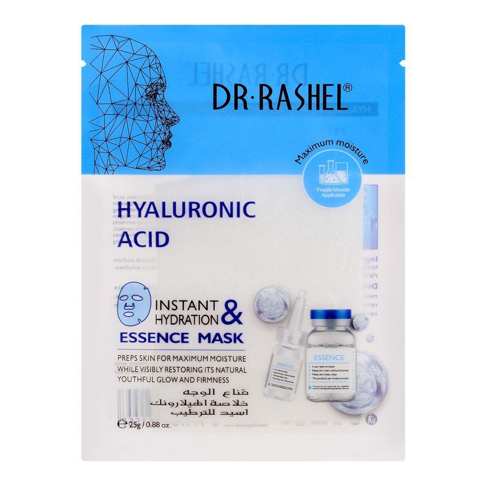 Hyaluronic acid instant hydration essence mask