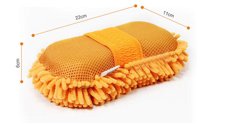 Microfiber Extra Clean Wash Sponge for Car Cleaning & Other Cleaning Purposes
