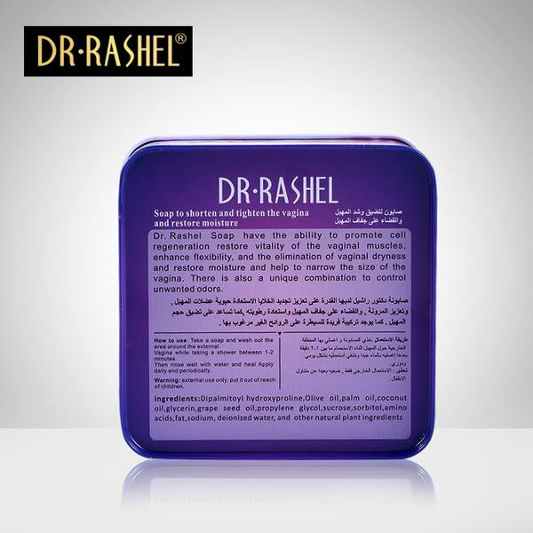 DR.RASHEL Shorten Tighten Restore Moisture Vagina Lady Soap
